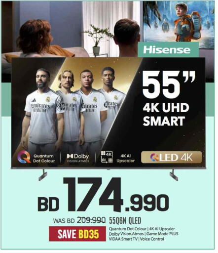 HISENSE Smart TV available at Sharaf DG in Bahrain