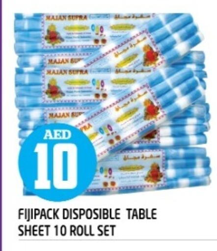 Table Sheet available at Baniyas Spike  in UAE - Ras al Khaimah