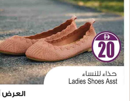 available at أنصار جاليري in الإمارات العربية المتحدة , الامارات - دبي