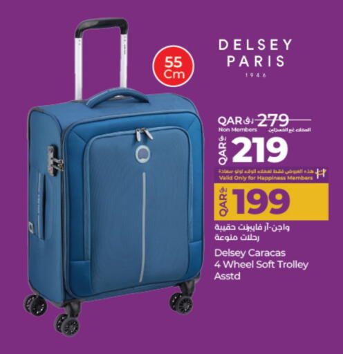 available at LuLu Hypermarket in Qatar - Al Daayen