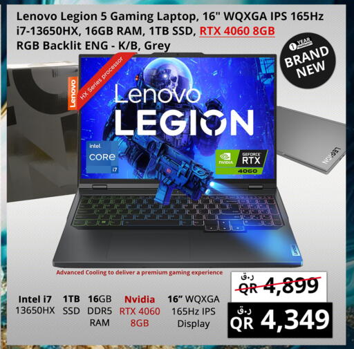 LENOVO available at Prestige Computers in Qatar - Umm Salal