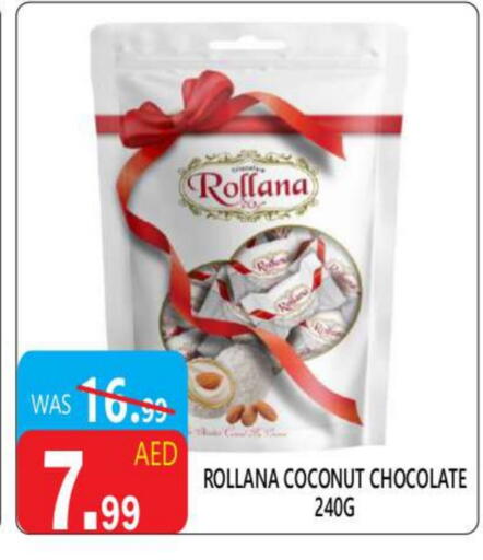 Coconut available at يونايتد هيبر ماركت in الإمارات العربية المتحدة , الامارات - دبي