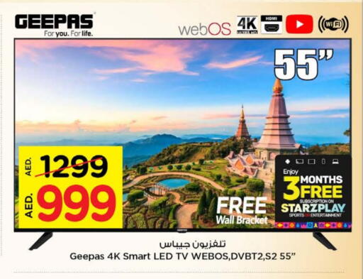 GEEPAS Smart TV available at Nesto Hypermarket in UAE - Al Ain