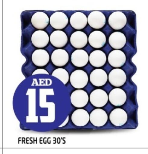 available at Baniyas Spike  in UAE - Dubai