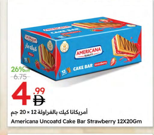 Cakes & Pastry in Emirates Co-Operative Society, UAE Offers - United Arab Emirates Strawberry available at Emirates Co-Operative Society in UAE - Dubai