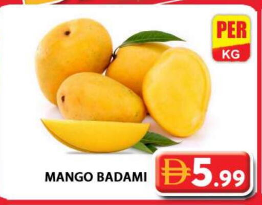 Mango Mango available at Grand Hyper Market in UAE - Dubai