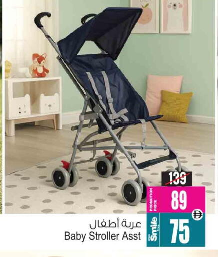 available at أنصار جاليري in الإمارات العربية المتحدة , الامارات - دبي