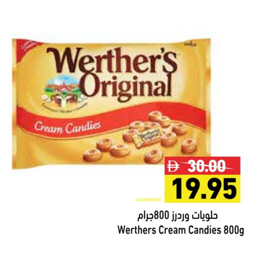 available at Aswaq Ramez in UAE - Sharjah / Ajman