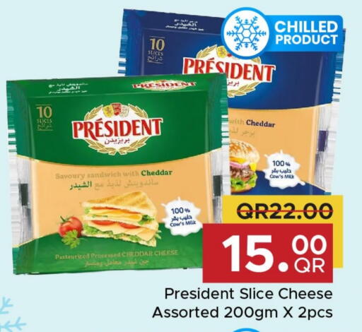Cheese & Cream in Family Food Centre, Qatar Offers - Qatar PRESIDENT Slice Cheese available at Family Food Centre in Qatar - Al-Shahaniya