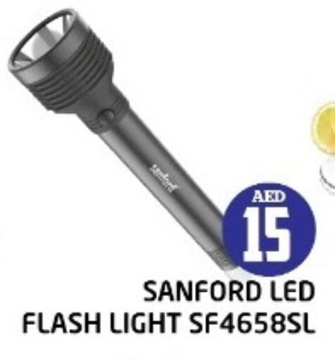 available at سنابل بني ياس in الإمارات العربية المتحدة , الامارات - رَأْس ٱلْخَيْمَة
