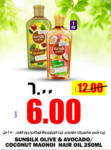 SUNSILK Hair Oil available at Retail Mart in Qatar - Al Shamal