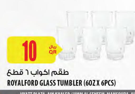 available at شركة الميرة للمواد الاستهلاكية in قطر - الشمال