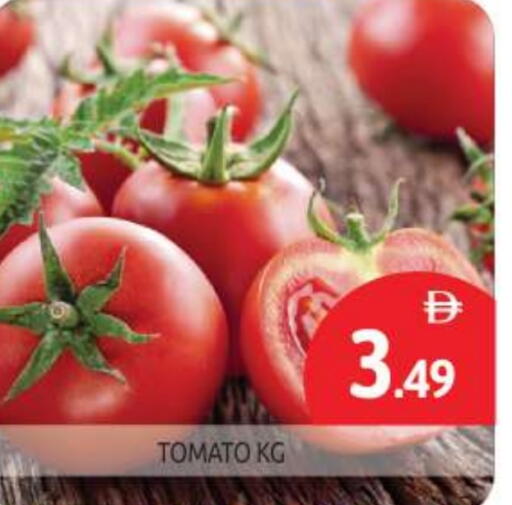 Tomato available at BIGmart in UAE - Abu Dhabi