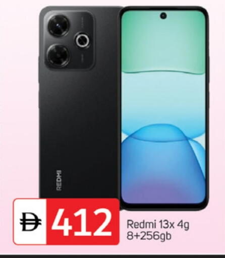 REDMI available at TALAL MARKET in UAE - Abu Dhabi