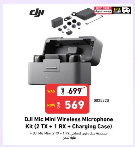 أكسسوارات in ديجيتال زون للتجارة, قطر Offers - قطر دي جي آي ميكروفون available at ديجيتال زون للتجارة in قطر - الضعاين