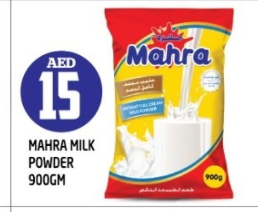 Milk Powder available at Baniyas Spike  in UAE - Dubai