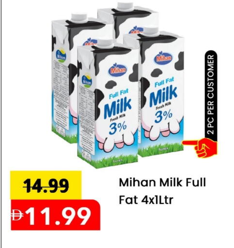 Fresh Milk available at Mark & Save in UAE - Abu Dhabi