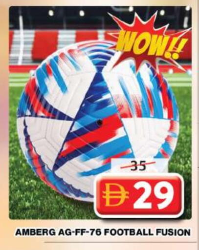 available at Grand Hyper Market in UAE - Dubai