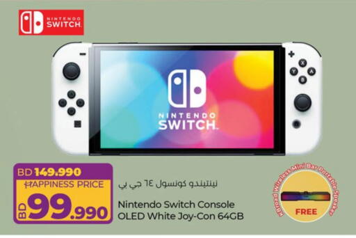 NINTENDO available at LuLu Hypermarket in Bahrain