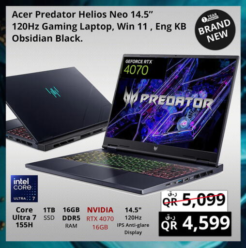 ACER available at Prestige Computers in Qatar - Umm Salal