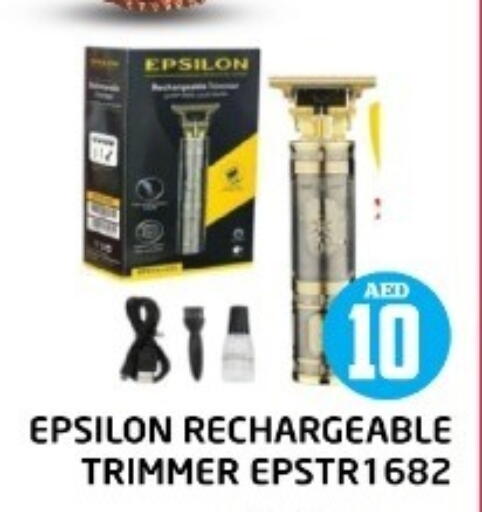 available at Baniyas Spike  in UAE - Dubai