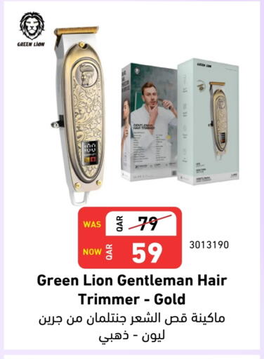available at Digital Zone Trading in Qatar - Al-Shahaniya
