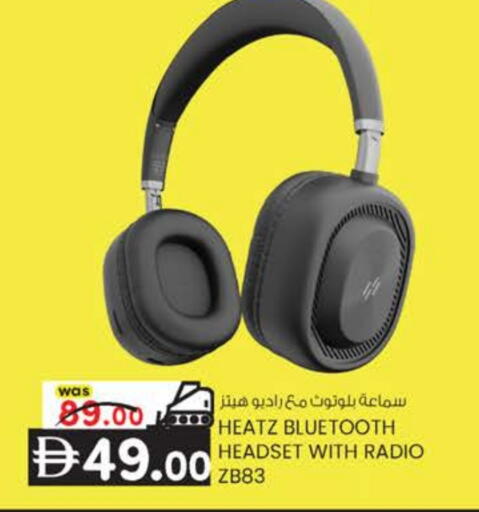 Earphone available at K M Trading  in UAE - Dubai