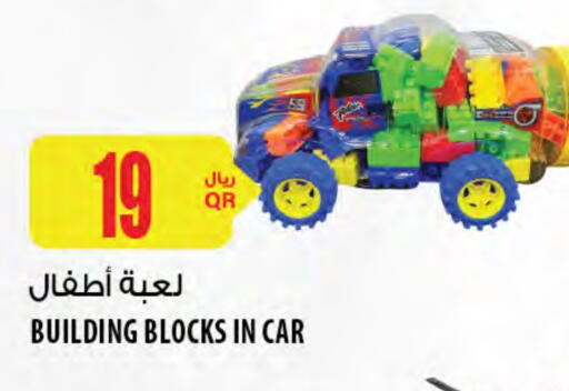 available at شركة الميرة للمواد الاستهلاكية in قطر - الشمال