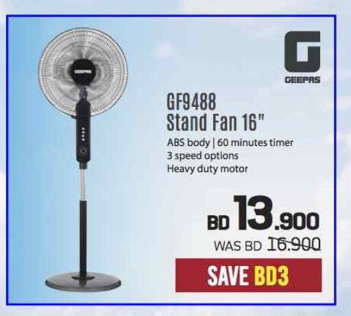 GEEPAS Fan available at Sharaf DG in Bahrain
