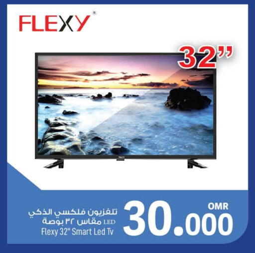 فليكسي تلفاز ذكي available at مارك & سايف in عُمان - مسقط‎