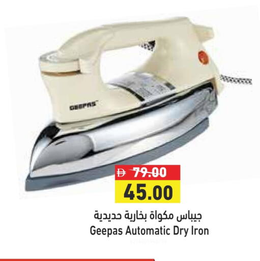GEEPAS Ironbox available at Aswaq Ramez in UAE - Abu Dhabi