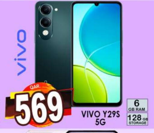 VIVO available at Dubai Shopping Center in Qatar - Al Wakra