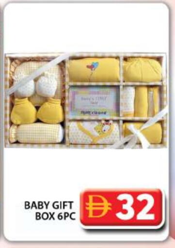 Baby Care in Grand Hyper Market, UAE Offers - United Arab Emirates available at Grand Hyper Market in UAE - Dubai