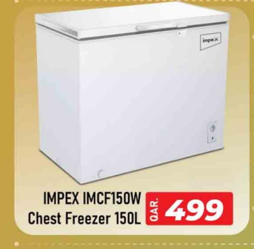 available at Rawabi Hypermarket in Qatar - Al Daayen