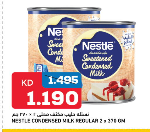 Powdered & Condensed Milk in Gulfmart, Kuwait Offers - Kuwait NESTLE Condensed Milk available at Gulfmart in Kuwait - Kuwait City