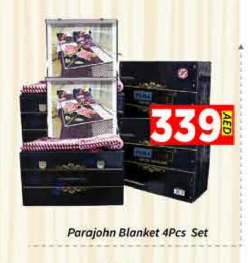 available at ايكو مول & ايكو هايبرماركت in الإمارات العربية المتحدة , الامارات - دبي