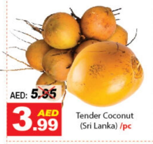Coconut from Sri Lanka available at DESERT FRESH MARKET  in UAE - Abu Dhabi