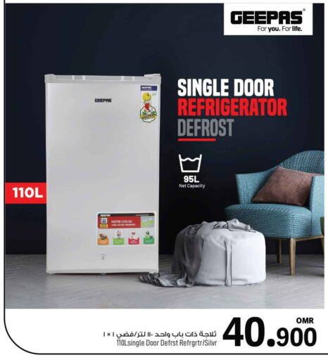 GEEPAS Refrigerator available at MARK & SAVE in Oman - Muscat