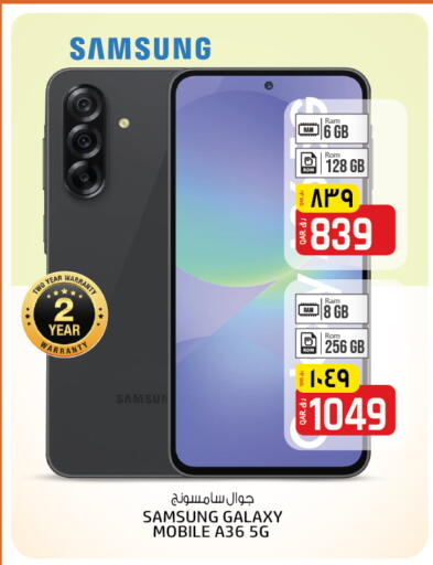 SAMSUNG available at Saudia Hypermarket in Qatar - Al Wakra