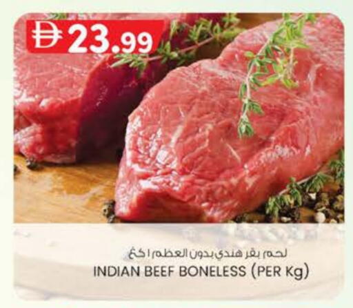 Beef available at K M Trading  in UAE - Dubai