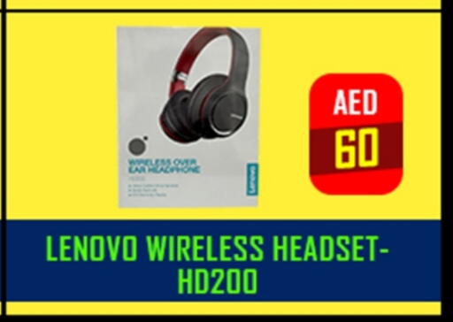 لينوفو available at تيك ديلس ترادينغ in الإمارات العربية المتحدة , الامارات - رَأْس ٱلْخَيْمَة