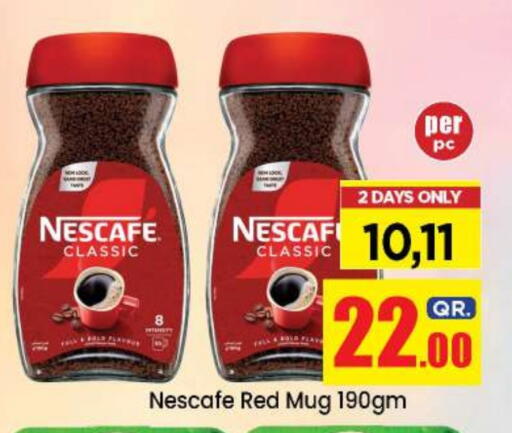 NESCAFE Coffee available at Doha Daymart in Qatar - Doha