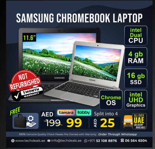 SAMSUNG available at TechDeals Electronics Trading in UAE - Al Ain