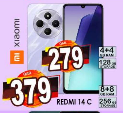 REDMI available at Dubai Shopping Center in Qatar - Al Wakra