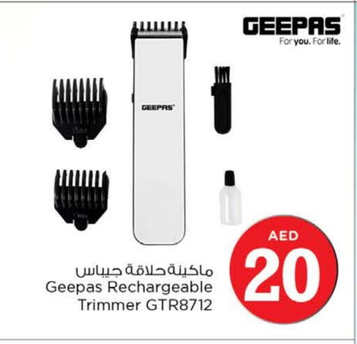 GEEPAS Hair Remover  available at Nesto Hypermarket in UAE - Dubai