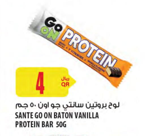 Bars available at Al Meera in Qatar - Al Khor