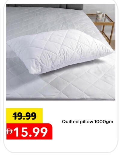 available at مارك & سيف in الإمارات العربية المتحدة , الامارات - دبي