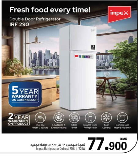 IMPEX Refrigerator available at MARK & SAVE in Oman - Muscat