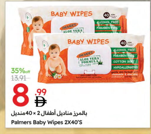 available at Emirates Co-Operative Society in UAE - Dubai