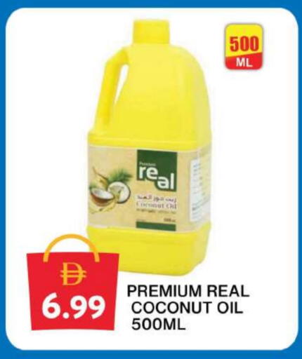 Coconut Oil available at Grand Hyper Market in UAE - Dubai
